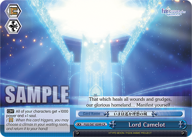 Lord Camelot (Climax Rare) available at 401 Games Canada