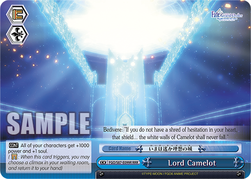 Lord Camelot (Triple Rare) available at 401 Games Canada