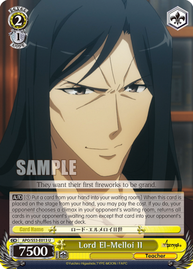 Lord El-Melloi II - APO/S53-E013 - Uncommon available at 401 Games Canada