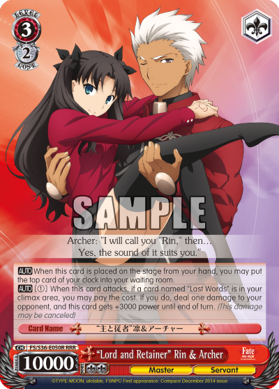 "Lord and Retainer" Rin & Archer - FS/S36-E050R - Triple Rare available at 401 Games Canada