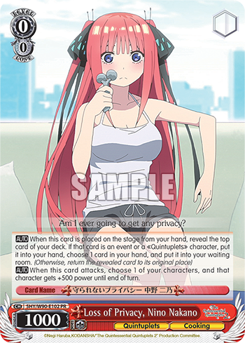 Loss of Privacy, Nino Nakano - 5HY/W90-E102 - PR available at 401 Games Canada