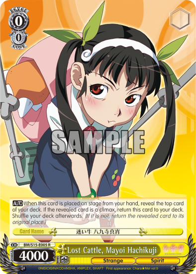 Lost Cattle, Mayoi Hachikuji - BM/S15-E005 - Rare available at 401 Games Canada