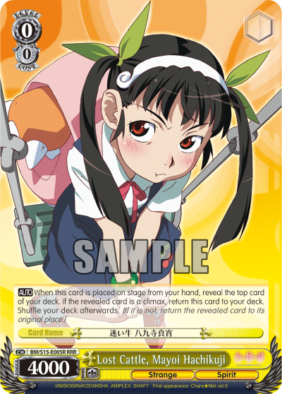 Lost Cattle, Mayoi Hachikuji - BM/S15-E005R - Triple Rare available at 401 Games Canada