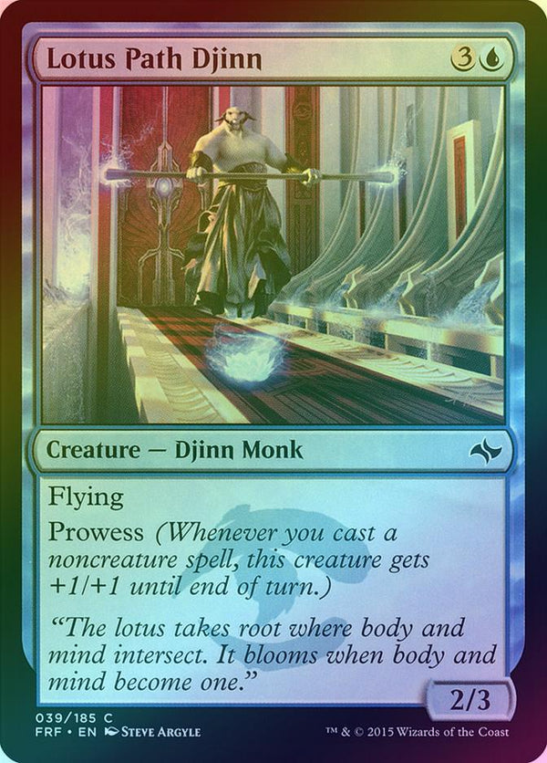 Canada's Source for MTG Cards and Magic The Gathering Sealed!
