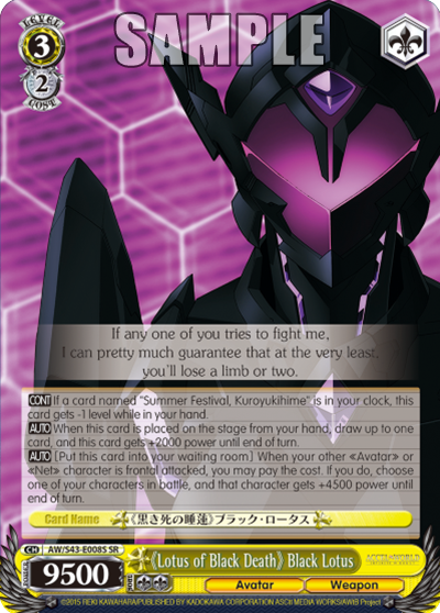 "Lotus of Black Death" Black Lotus - AW/S43-E008S - Super Rare available at 401 Games Canada