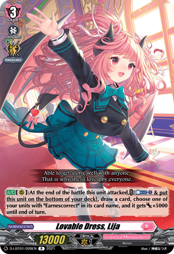 Lovable Dress, Lija - D-LBT01/028 - Rare available at 401 Games Canada