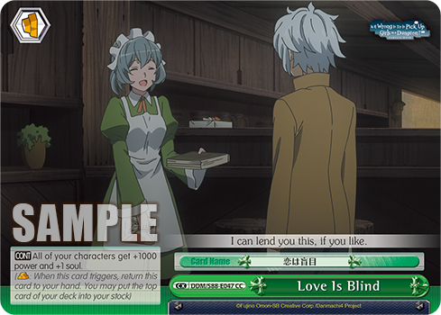 Love Is Blind (Climax Common) available at 401 Games Canada