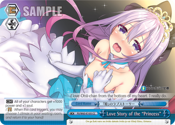Love Story of the "Princess" - Fii/W65-E105 - Climax Common available at 401 Games Canada