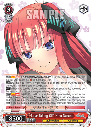 Love Taking Off, Nino Nakano - 5HY/W90-E052 - Double Rare available at 401 Games Canada