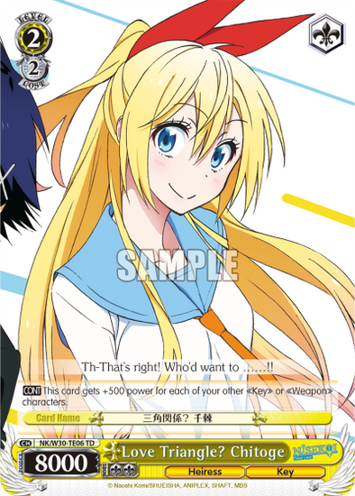 Love Triangle? Chitoge - NK/W30-TE006 - Trial Deck available at 401 Games Canada
