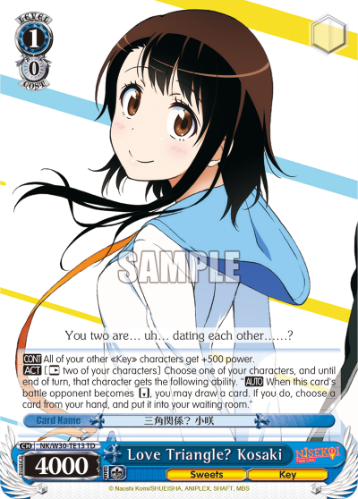 Love Triangle? Kosaki - NK/W30-TE013 - Trial Deck available at 401 Games Canada