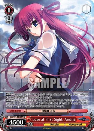 Love at First Sight, Amane (SP) - GRI/S72-TE13SP - Special Rare available at 401 Games Canada