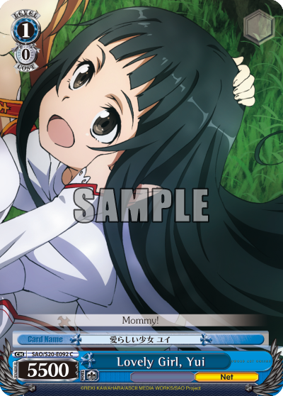 Lovely Girl, Yui - SAO/S20-E092 - Common available at 401 Games Canada