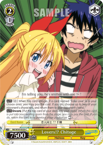 Lovers!' Chitoge - NK/W30-E020 - Common available at 401 Games Canada