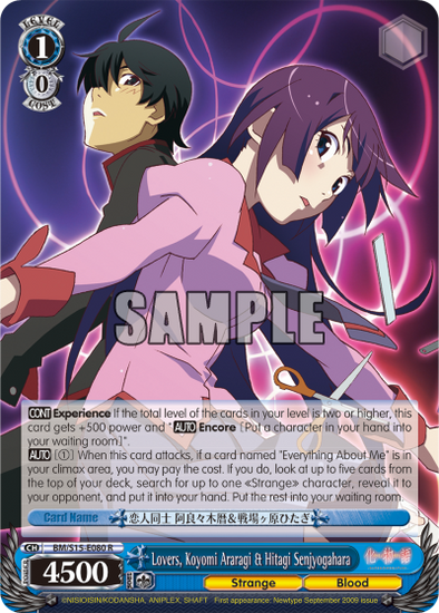 Lovers, Koyomi Araragi & Hitagi Senjyogahara - BM/S15-E080 - Rare available at 401 Games Canada