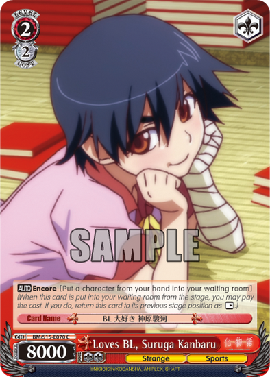 Loves BL, Suruga Kanbaru - BM/S15-E070 - Common available at 401 Games Canada