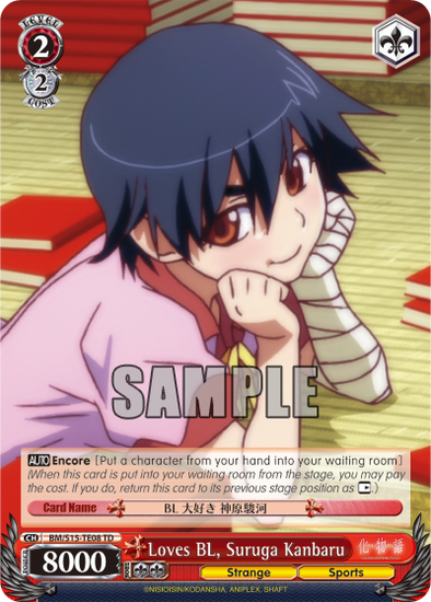 Loves BL, Suruga Kanbaru - BM/S15-TE08 - Trial Deck available at 401 Games Canada