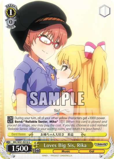 Loves Big Sis, Rika - IMC/W41-E018 - Uncommon available at 401 Games Canada