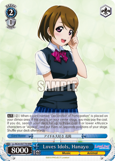 Loves Idols, Hanayo - LL/W24-E077R - Triple Rare available at 401 Games Canada