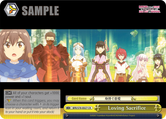 Loving Sacrifice (CR) available at 401 Games Canada