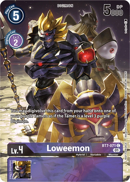 Loweemon (2nd Anniversary Frontier Card) - BT7-071 - Common available at 401 Games Canada