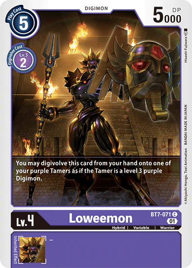 Loweemon - BT7-071 - Common available at 401 Games Canada