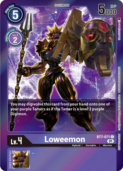 Loweemon (Event Pack 3) - BT7-071 - Common available at 401 Games Canada