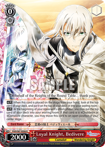 Loyal Knight, Bedivere (Rare) available at 401 Games Canada