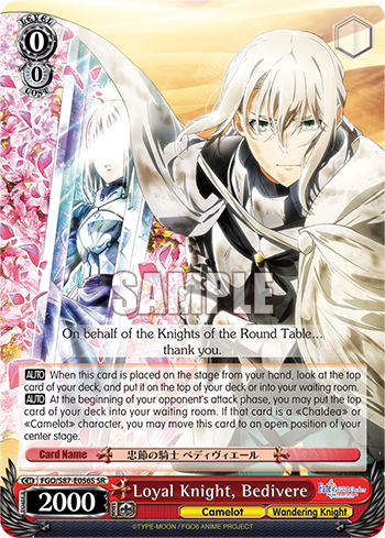 Loyal Knight, Bedivere (Super Rare) available at 401 Games Canada