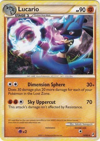 Lucario - 14/95 - Rare - Theme Deck Exclusive available at 401 Games Canada