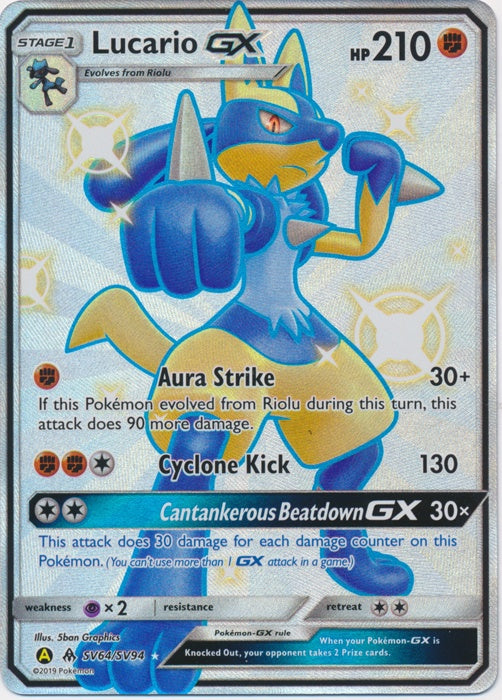 Lucario GX - SV64/SV94 - Shiny Ultra Rare available at 401 Games Canada