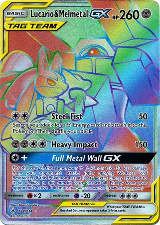 Lucario & Melmetal GX - 224/214 - Hyper Rare available at 401 Games Canada