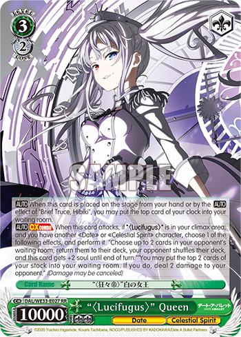 "Lucifugus" Queen - DAL/WE33-E027 - Double Rare available at 401 Games Canada