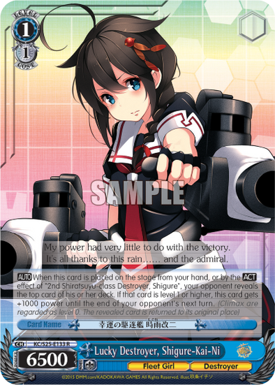 Lucky Destroyer, Shigure-Kai-Ni - KC/S25-E133 - Rare available at 401 Games Canada