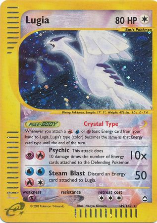 Lugia - 149/147 - Holo available at 401 Games Canada