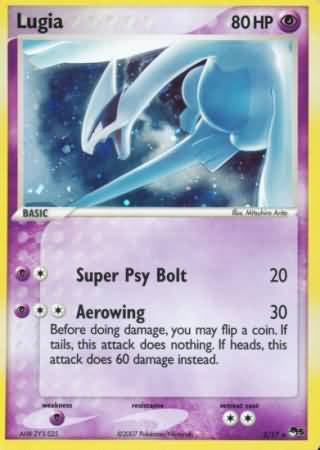 Lugia - 2/17 - Holo available at 401 Games Canada