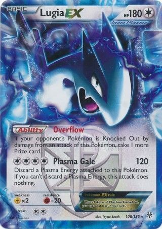 Lugia EX - 108/135 - Ultra Rare available at 401 Games Canada