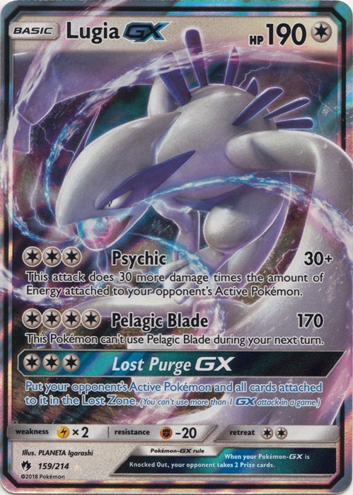 Lugia GX - 159/214 available at 401 Games Canada
