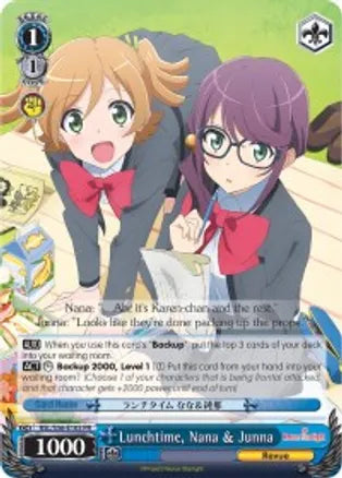 Lunchtime, Nana & Junna - Promo available at 401 Games Canada