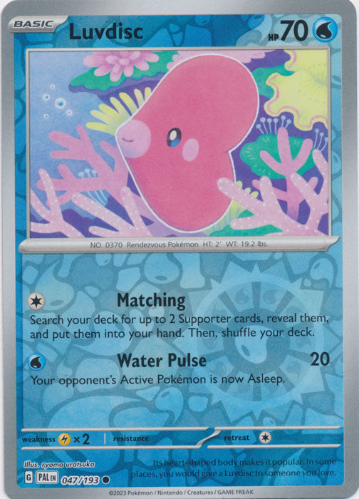 Luvdisc - 047/193 - Common - Reverse Holo available at 401 Games Canada