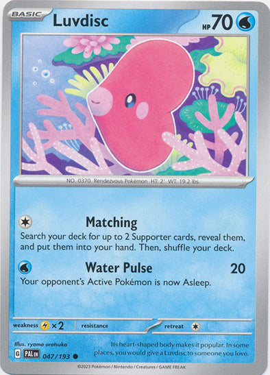 Luvdisc - 047/193 - Common available at 401 Games Canada