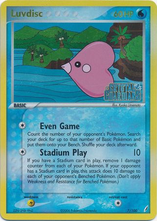 Luvdisc - 7/100 - Holo Rare - Reverse Holo available at 401 Games Canada