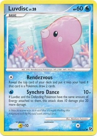 Luvdisc - 77/106 - Common available at 401 Games Canada