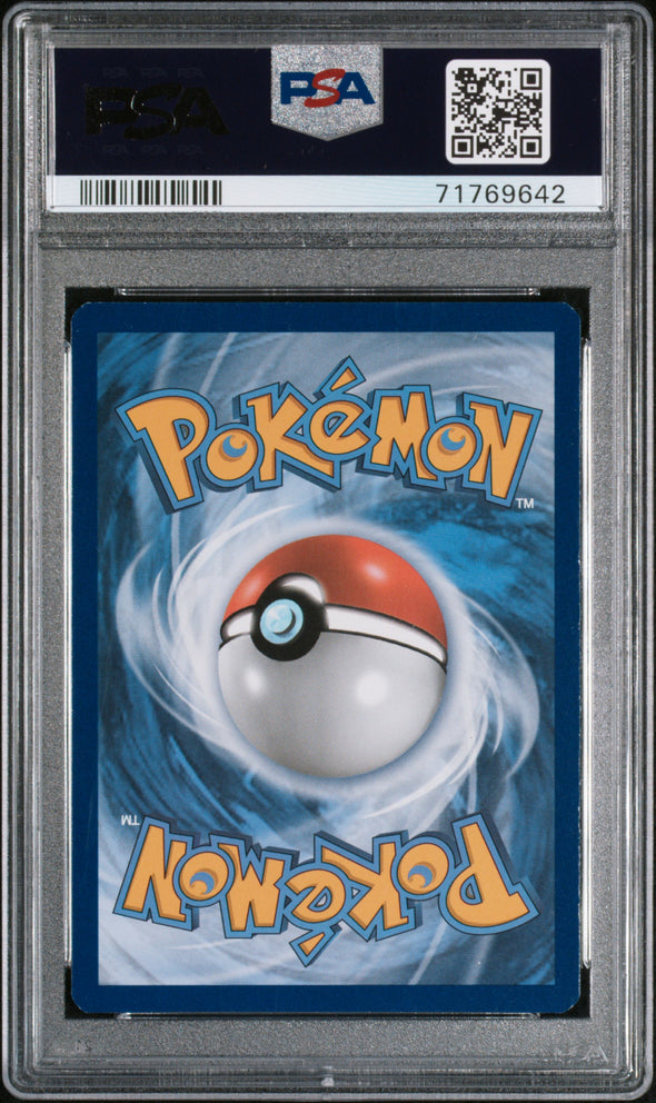 WINONA (108) - POKEMON XY ROARING SKIES - ROARING SKIES - FULL ART - NM-MT 8