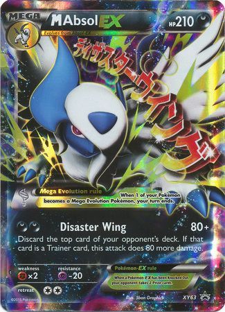 M Absol EX - XY63 - Ultra Rare Promo available at 401 Games Canada