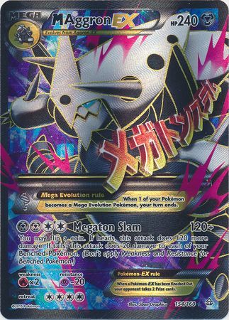 M Aggron EX - 154/160 - Full Art Ultra Rare available at 401 Games Canada