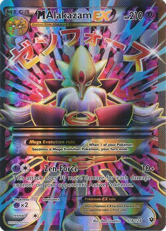 M Alakazam EX - 118/124 - Full Art Ultra Rare available at 401 Games Canada