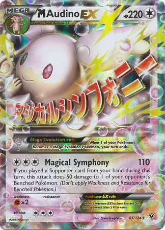 M Audino EX - 85/124 - Ultra Rare available at 401 Games Canada