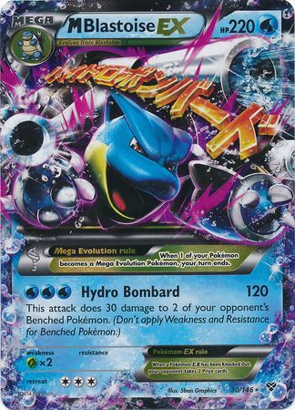 M Blastoise EX - 30/146 - Ultra Rare available at 401 Games Canada