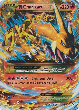 M Charizard EX - 107/106 - Secret Rare available at 401 Games Canada